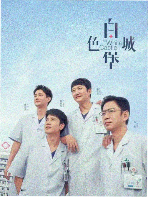 请回答1988 亚洲影音推荐