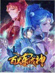 跑男 亚洲影音推荐