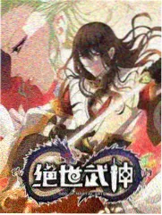 极限挑战 亚洲影音推荐