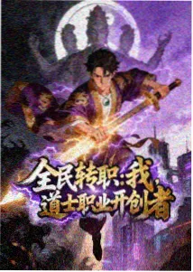 亚洲影音 新海诚新作